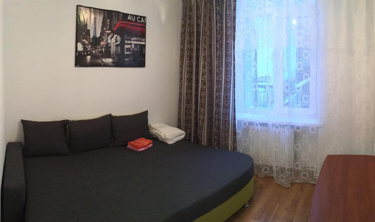 Apartment Bombonyerka 德罗霍贝奇 外观 照片