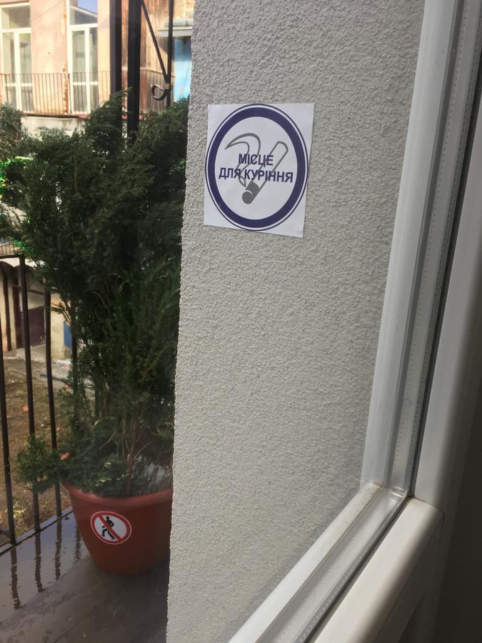 Apartment Bombonyerka 德罗霍贝奇 外观 照片